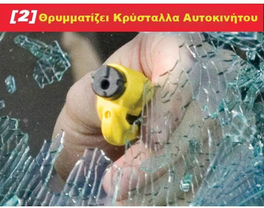 Resqme Automatic Car Emergency Hammer With Green Seatbelt Cutter