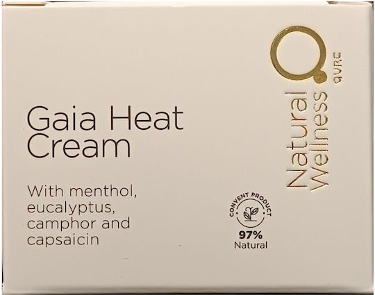 Qure Хидратиращ Крем за Лице 50ml