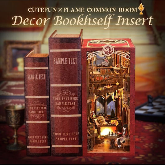 Cutebee Παιχνίδι Κατασκευών Ξύλινo Flame Common Room, Cutebee