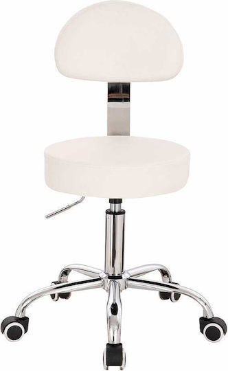 Salon Stools Wheeled Stool with Backrest White ΛΕΥΚΌ-5420182