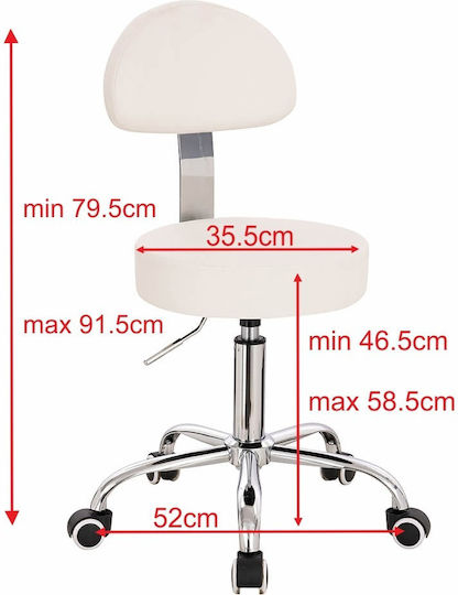 Salon Stools Wheeled Stool with Backrest White ΛΕΥΚΌ-5420182