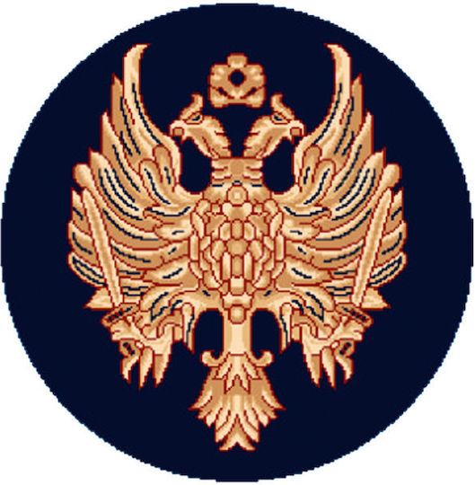 Isexan Църковен килим 320x150εκ. 40-1532-3000