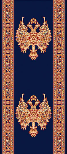 Isexan Covor Bisericesc 320x150εκ. 40-1532-3000