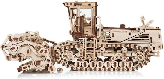 Ewa Wooden Construction Toy Mower