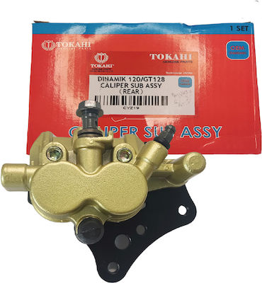 Tokahi Motorcycle Brake Caliper 520-CYZ19