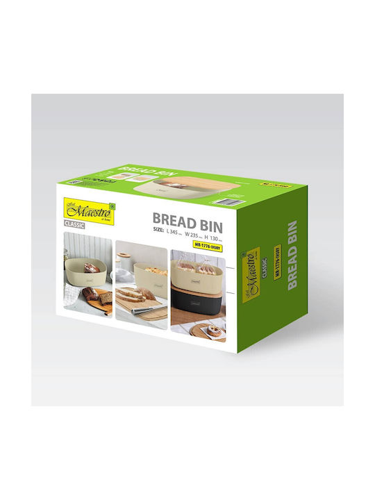 Maestro Lunchbox Kunststoff Beige 34.5x13cm 1Stück