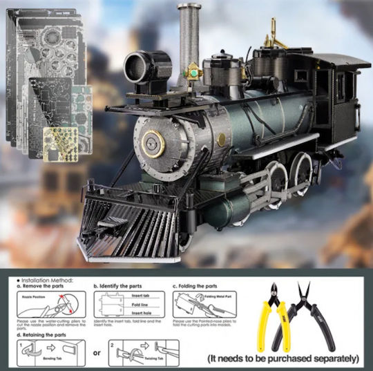 Piececool Train