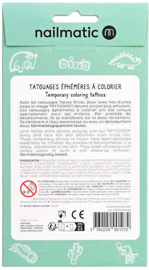 Nailmatic Детски татуировки