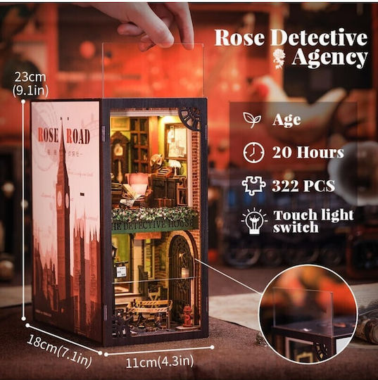 Cutebee Παιχνίδι Κατασκευών Ξύλινo Detective Agency