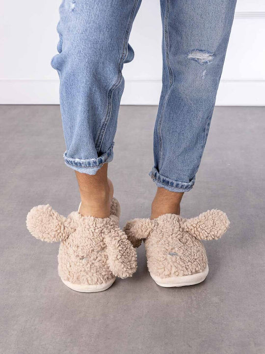 Louizidis Kids Slippers Beige