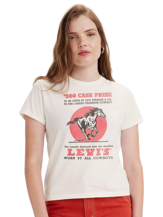 Graphic Women's Athletic T-shirt White.