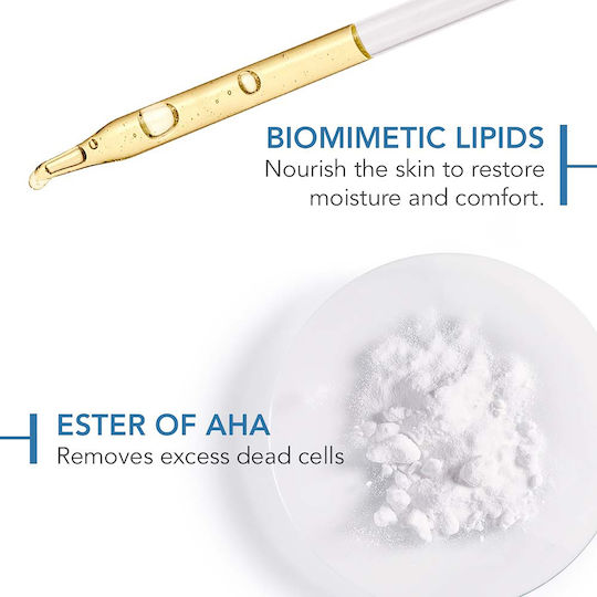 Bioderma Atoderm 2 in 1 oil ξηρό έλαιο σώματος