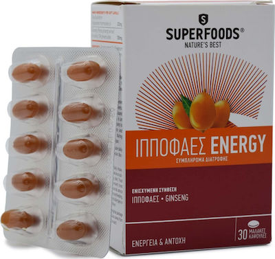 Superfoods Hippophaes Energy 30 softgels Busuioc