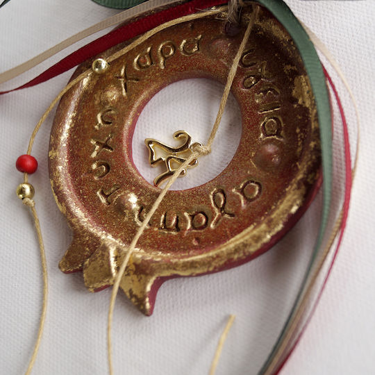 Artifact Κρεμαστό Ρόδι Κεραμικό