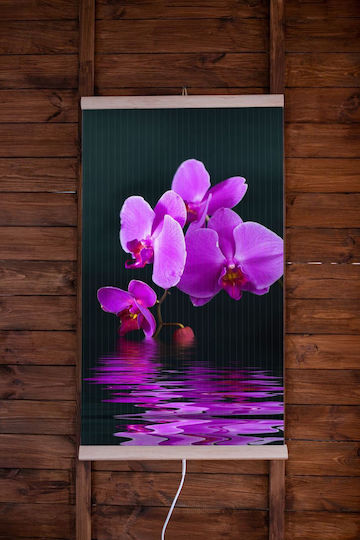 Trio Lighting Infrared Heating Panel Wall 430W Multicolour 100cm