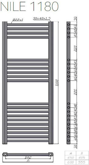 Karag Elektrischer Handtuchhalter 300W 118x45cm Weiß