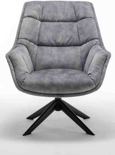 Πολυθρόνα Volt 80x98x98cm Γκρι Πολυθρόνα Volt 80x98x98cm Γκρι