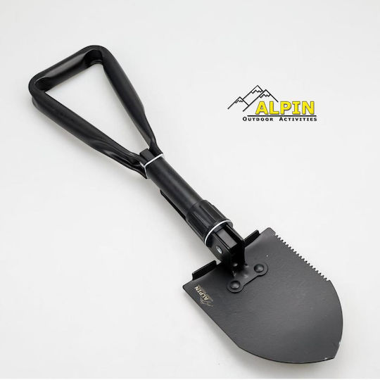 Alpin Φτυάρι Επιβίωσης 23cm με Πριόνι