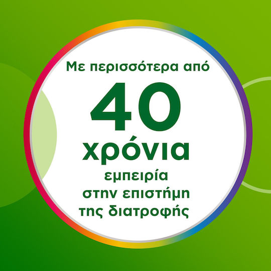 Centrum A-Zinc Πολυβιταμίνη για Ενέργεια & Ενίσχυση του Ανοσοποιητικού 30 ταμπλέτες
