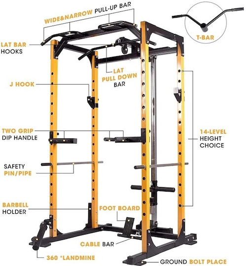 Skygym Power Rack χωρίς Βάρη