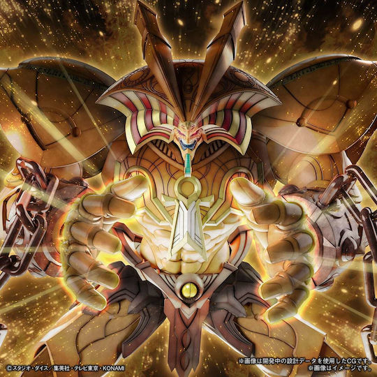 Banpresto Yu-Gi-Oh: Yu-gi-oh!: Figure-rise Standard - The Legendary Exodia Incarnate Σετ Μοντελισμού Φιγούρα 21εκ.