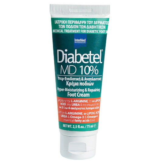 InterMed Diabetel MD 10% Moisturizing Cream for Diabetic Foot with Urea 75ml