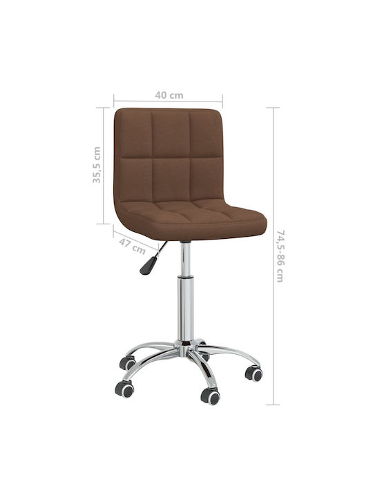 Dining Room Fabric Chair Coffee 40x47x74cm