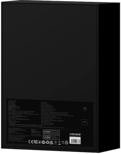 Baseus Blade Power Bank 20000mAh 100W with 2 USB-A Ports and 2 USB-C Ports Power Delivery Black
