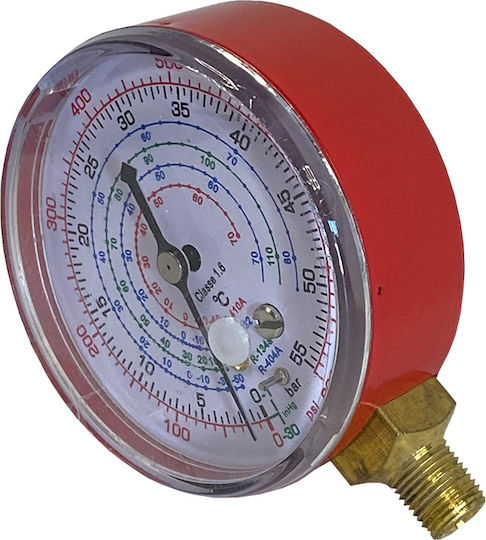 SKS Tools 50000046 Μανόμετρο Ψυκτικών