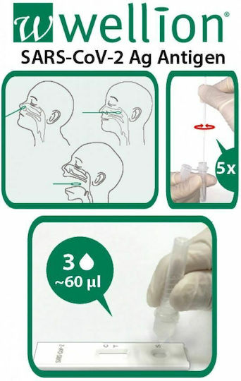 Wellion Verino Pro Sars-CoV-2 Ag 1Stück Covid-Schnelltest Antigene
