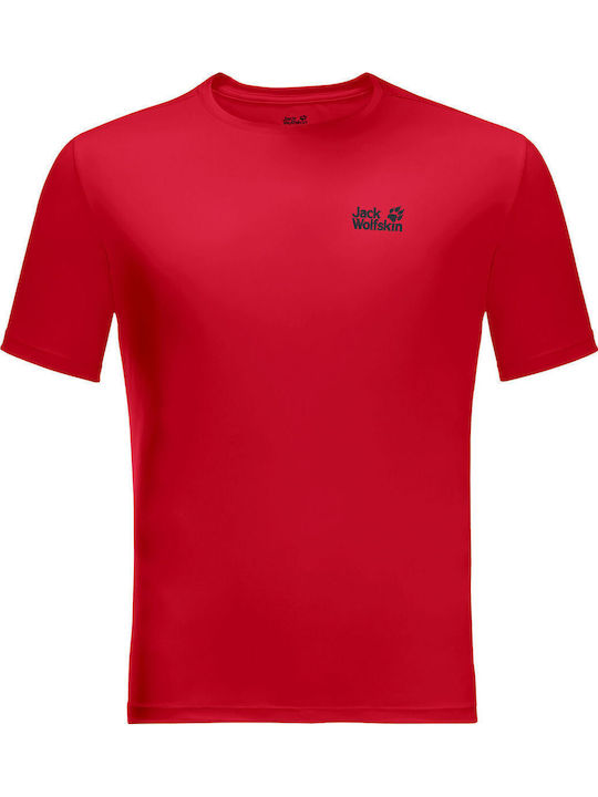 Αθλητικό T-shirt ΚΟΚΙΝΟ