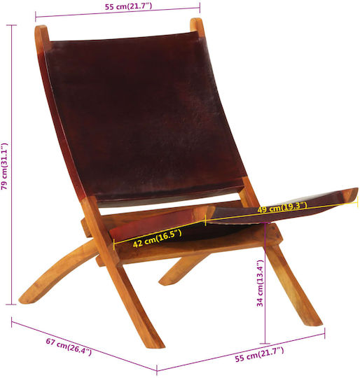 Πολυθρόνα από Γνήσιο Δέρμα Σκούρο Καφέ 55x67x79cm