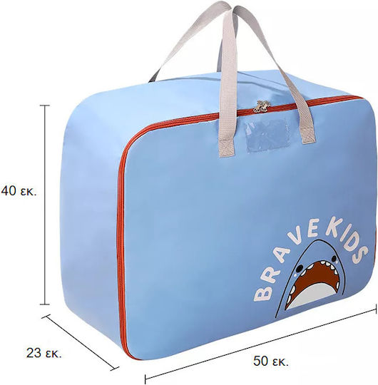Smart Travel Розов 40 x 23 x 50см