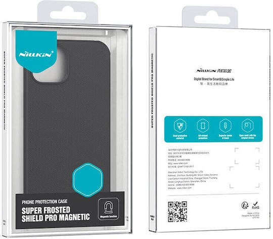 Nillkin Super Frosted Back Cover Πλαστικό Μαγνητικό Μαύρο (iPhone 15 Plus)
