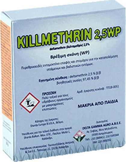 Delta Gamma Agro Killmethrin 2,5 WP Pulbere 50gr