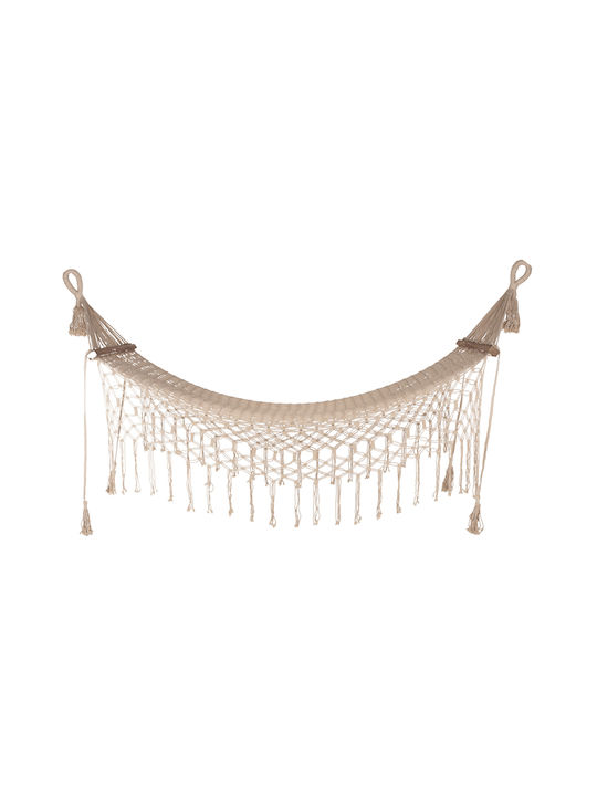 HomeMarkt Αιώρα Δικτυωτή Μπεζ 200x100εκ. HomeMarkt Αιώρα Δικτυωτή Μπεζ 200x100εκ.