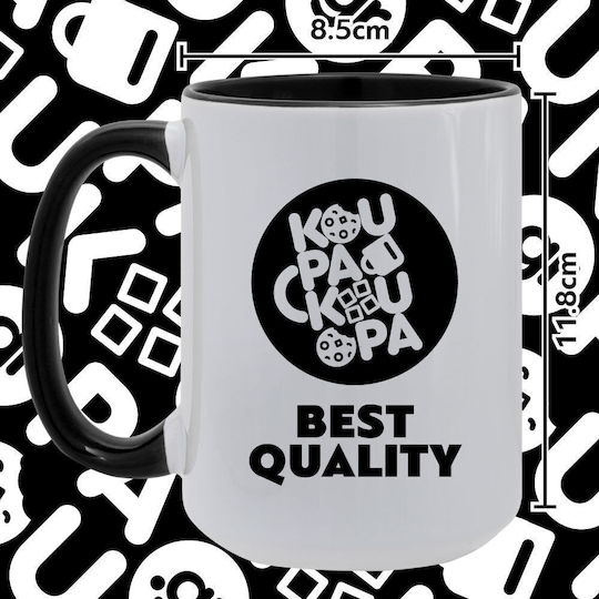 Koupakoupa Super Mario And Friends Mug Ceramic Black 450ml