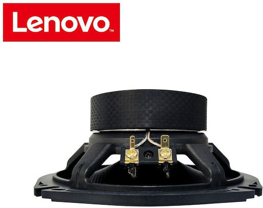 Lenovo SP-002 Ηχείο Αυτοκινήτου 6" με 50W RMS (Woofer)