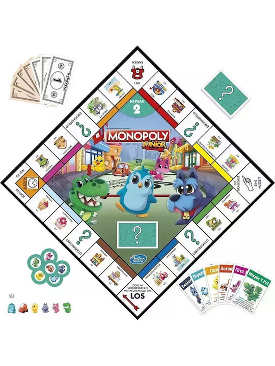 Monopoly Junior 2 σε 1 Hasbro