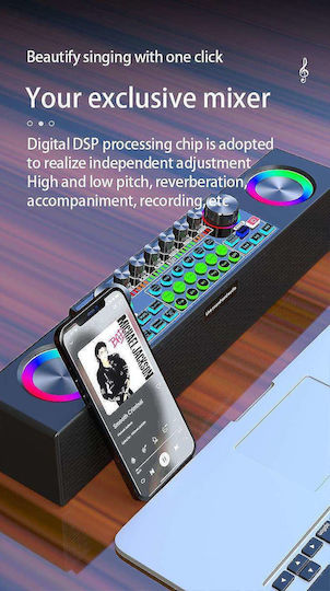 DJ Controller t02114119 2 Канали
