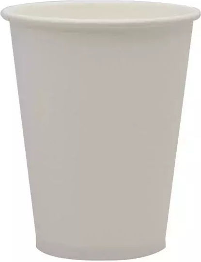 Ecocraft Disposable Cup Paper White 120ml 50pcs
