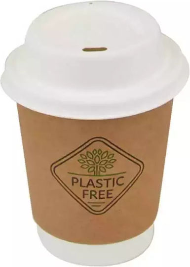 Ecocraft Biodegradable Disposable Double-Wall Paper Cup 240ml 25pcs Kraft