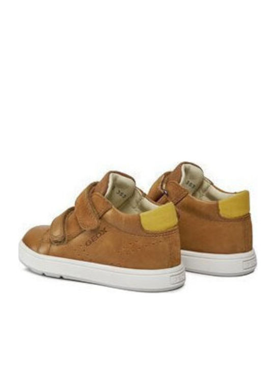 B Biglia Παιδικά Sneakers Ανατομικά με Σκρατς Καφέ
