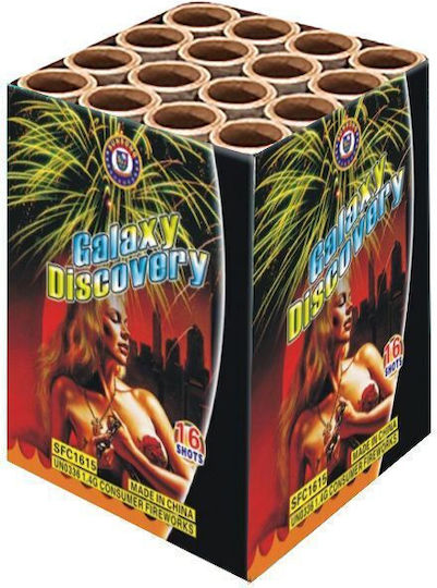 Kanellopoulos Fireworks Aerial Firework with 16 Shots & Duration 22 Seconds Multicolour