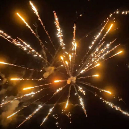 Kanellopoulos Fireworks Aerial Firework with 16 Shots & Duration 22 Seconds Multicolour
