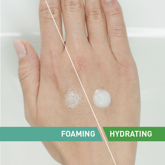 CeraVe Hydrating Normal To Dry Skin Creme Reinigung Gesicht 473ml