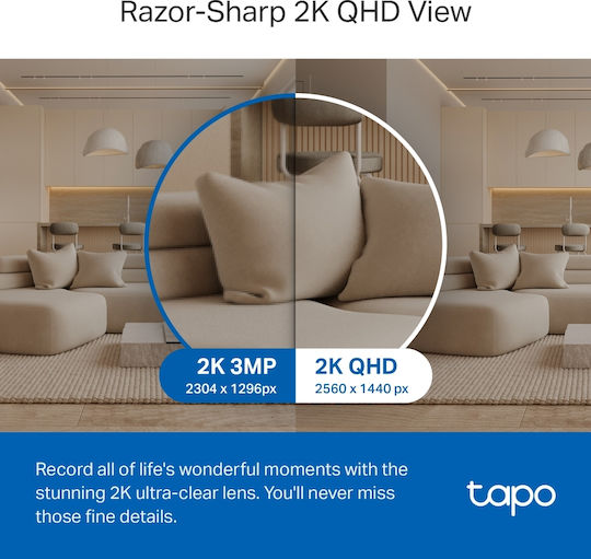TP-LINK Tapo C220 v1 IP Surveillance Camera Wi-Fi Full HD+ 4MP with Two-Way Communication and Lens 4mm
