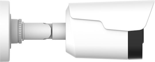 Longse BPSCTHC500FKEW CCTV Κάμερα Παρακολούθησης 4K Αδιάβροχη με Μικρόφωνο και Φακό 2.8mm