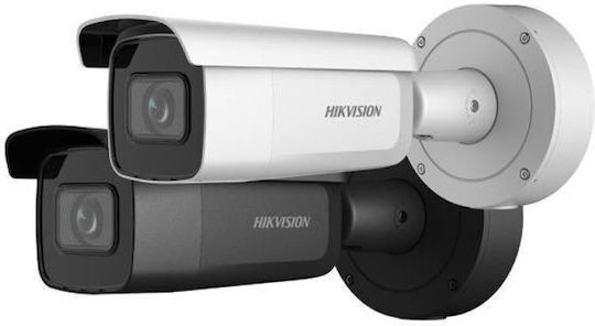 Hikvision DS-2CD2646G2-IZS IP Surveillance Camera Full HD+ 4MP Waterproof with Lens 2.8-12mm