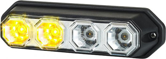 Horpol Stop Lights